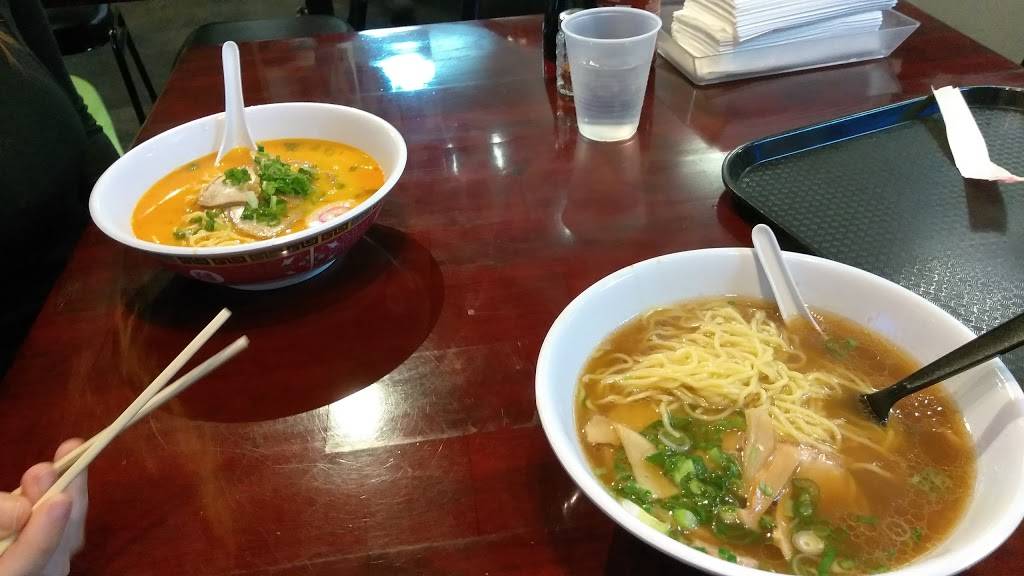 Ikkyu | restaurant | 2040 W Orange Grove Rd # 180, Tucson, AZ 85704, USA | 5202979011 OR +1 520-297-9011