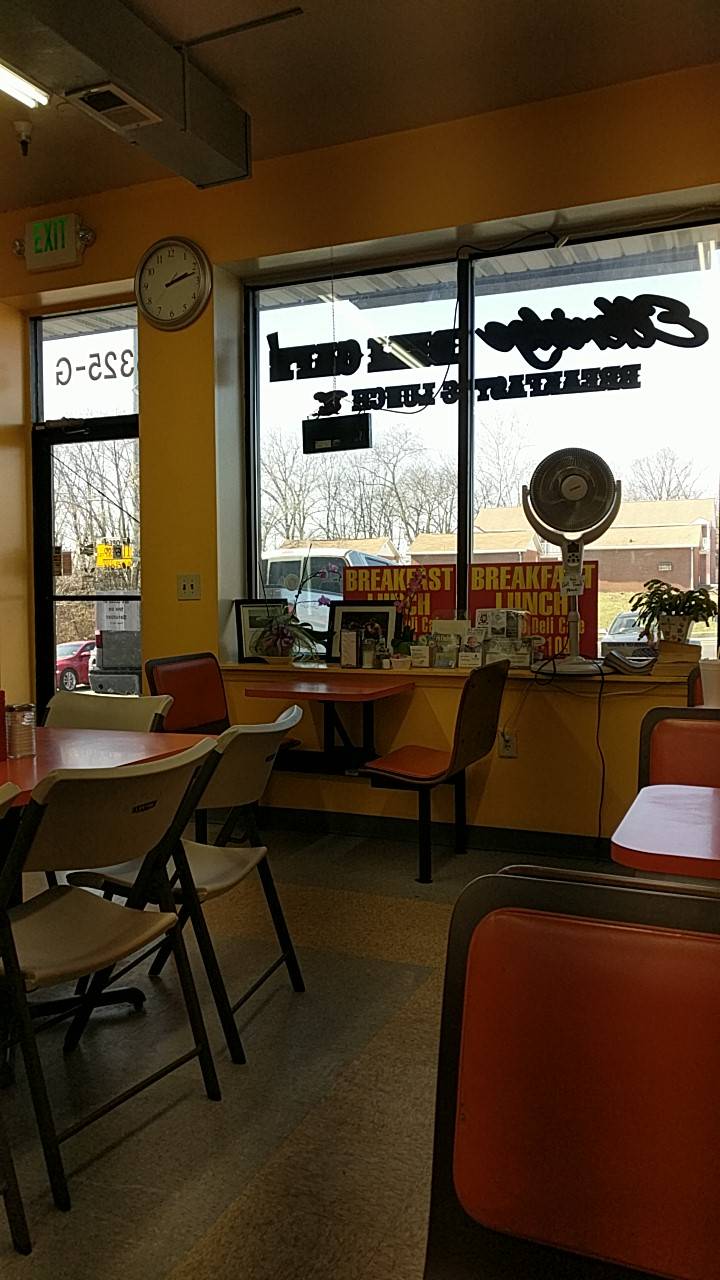 Elkridge Deli Cafe | cafe | 6325 Washington Blvd, Elkridge, MD 21075, USA | 4107961095 OR +1 410-796-1095