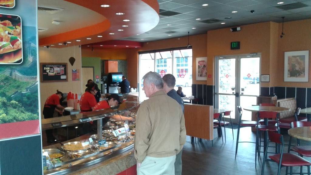 Panda Express | meal takeaway | 5767 Hollister Rd, Houston, TX 77040, USA | 7138959110 OR +1 713-895-9110