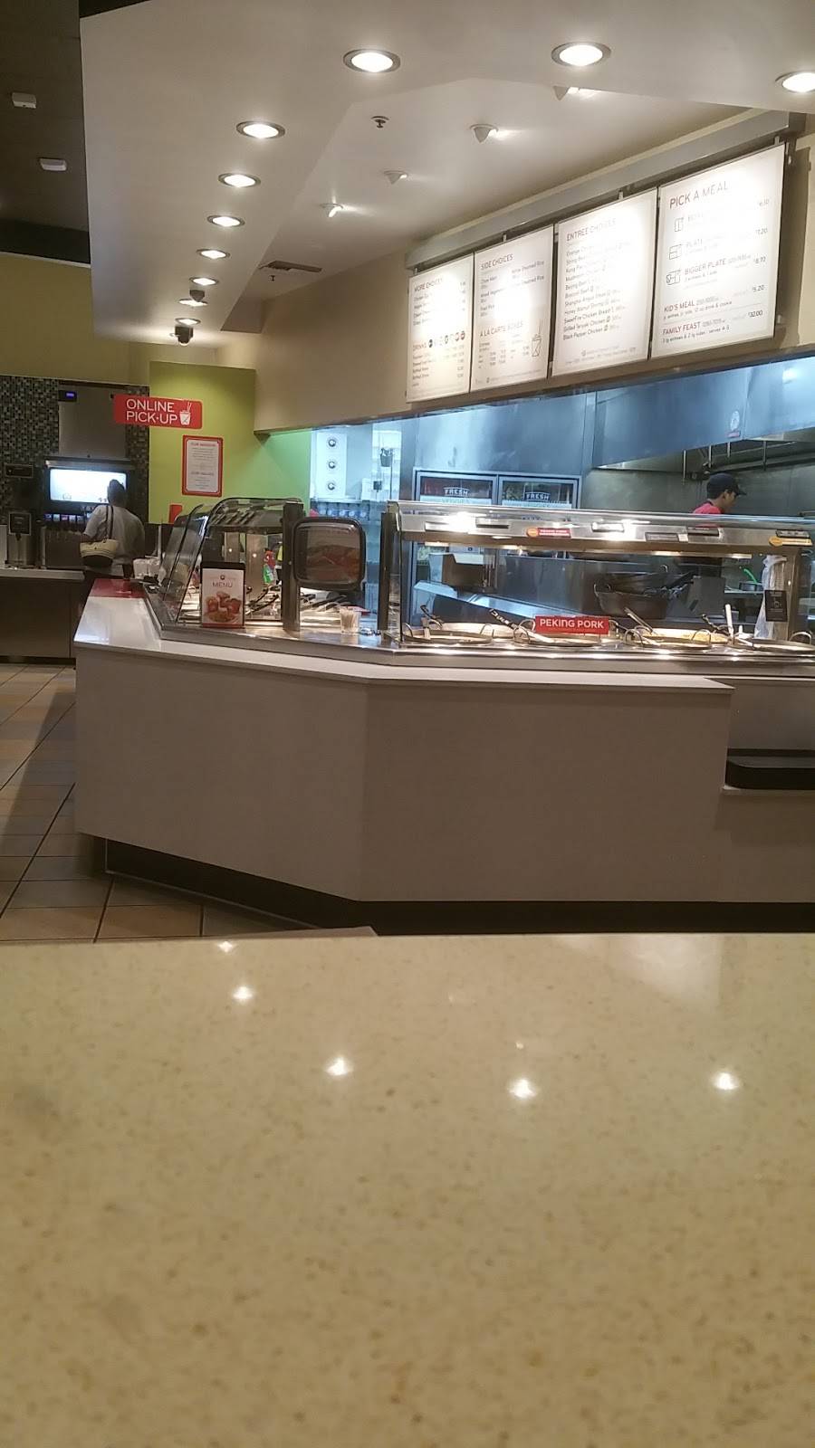 Panda Express | restaurant | 2485 N. Swan Rd. Space# 101, Tucson, AZ 85712, USA | 5203251333 OR +1 520-325-1333