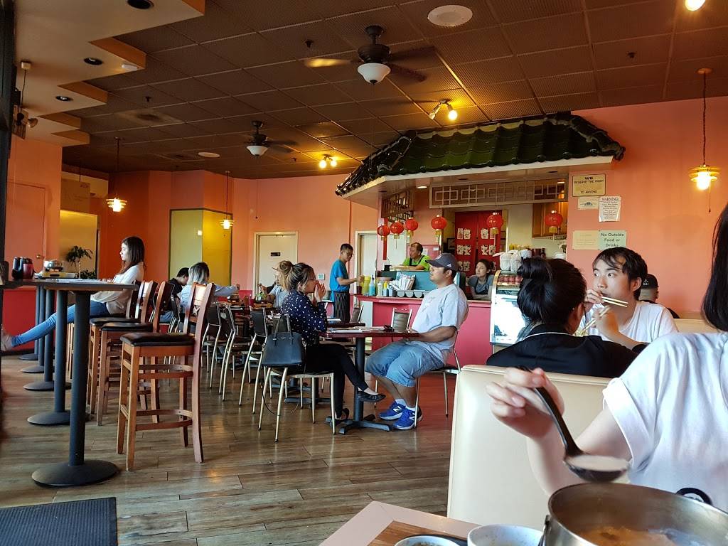 Wu Jis Mala House | restaurant | 1715 Lundy Ave #100, San Jose, CA 95131, USA | 4084410822 OR +1 408-441-0822