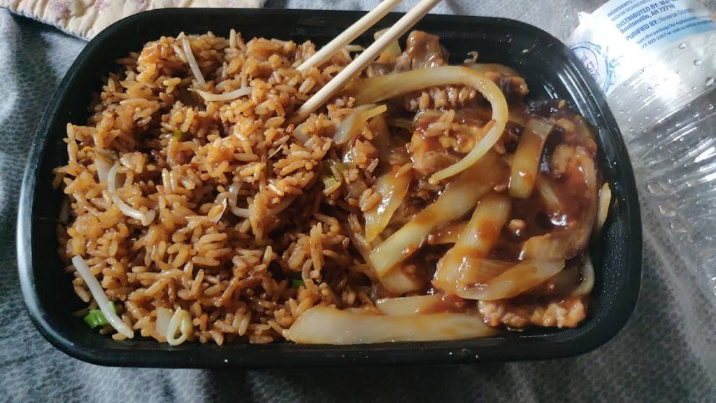 Wah Wah Chinese Restaurant | restaurant | 8243 Hull Street Rd, Richmond, VA 23235, USA | 8042769368 OR +1 804-276-9368