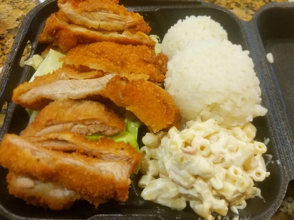 Ono Hawaiian BBQ | restaurant | Walnut Park, 2114 E Florence Ave, Huntington Park, CA 90255, USA | 3235812888 OR +1 323-581-2888