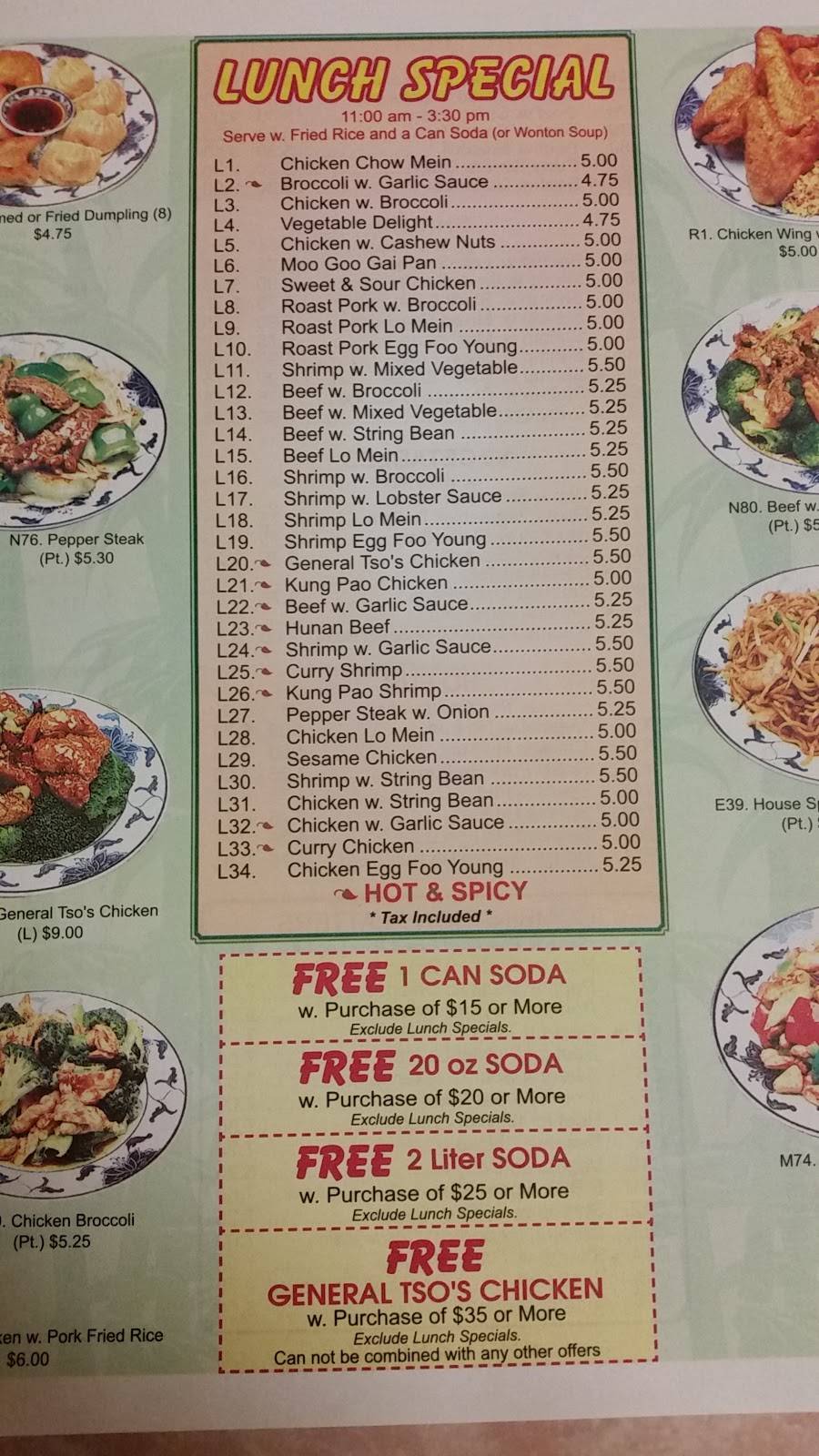 China House Restaurant | restaurant | 5610 Lancaster Ave, Philadelphia, PA 19131, USA | 2158771868 OR +1 215-877-1868