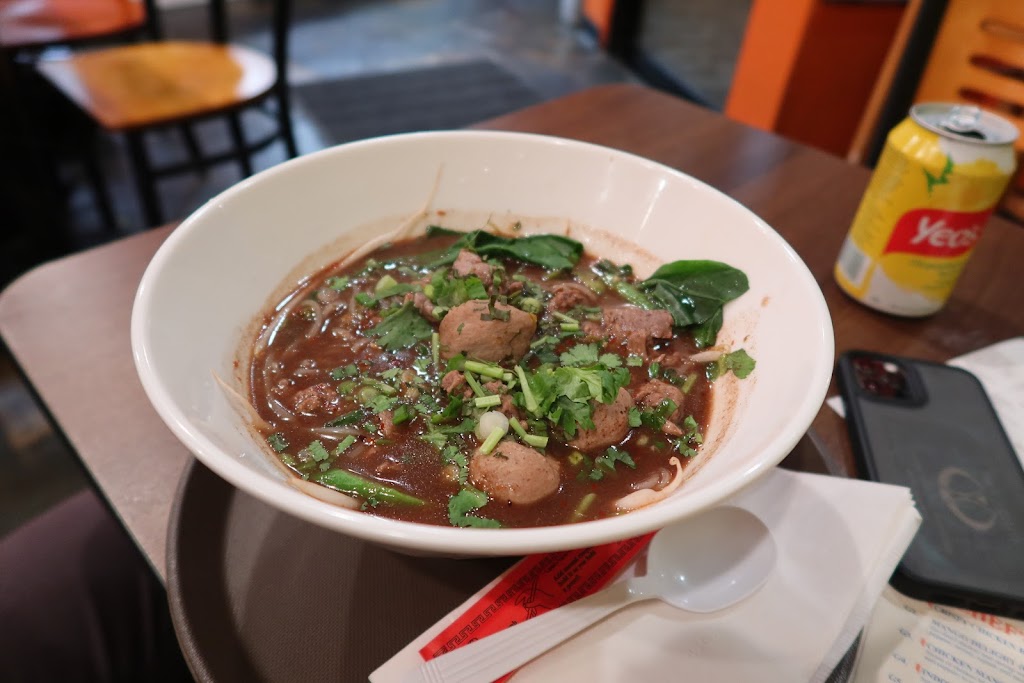 Pad Thai Cafe | restaurant | 6 Hemenway St, Boston, MA 02115, USA | 6172672828 OR +1 617-267-2828