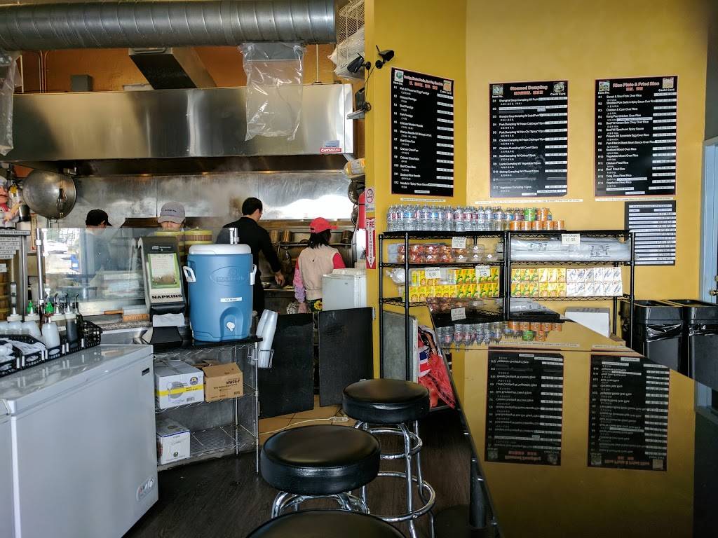 Dumpling Express | restaurant | 2328 Bowditch St, Berkeley, CA 94704, USA | 5102049283 OR +1 510-204-9283