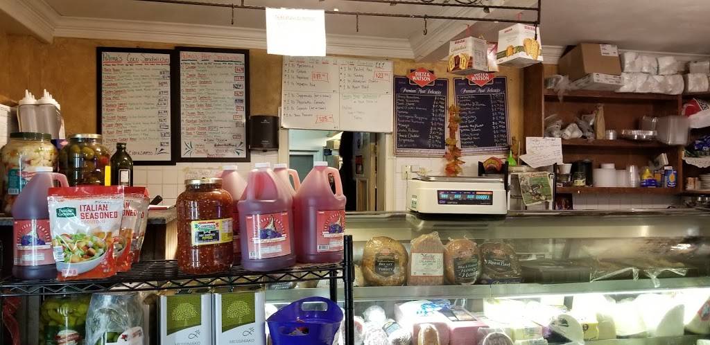 Palmas Bakery | bakery | 3 Acton St, Worcester, MA 01604, USA | 5087989942 OR +1 508-798-9942