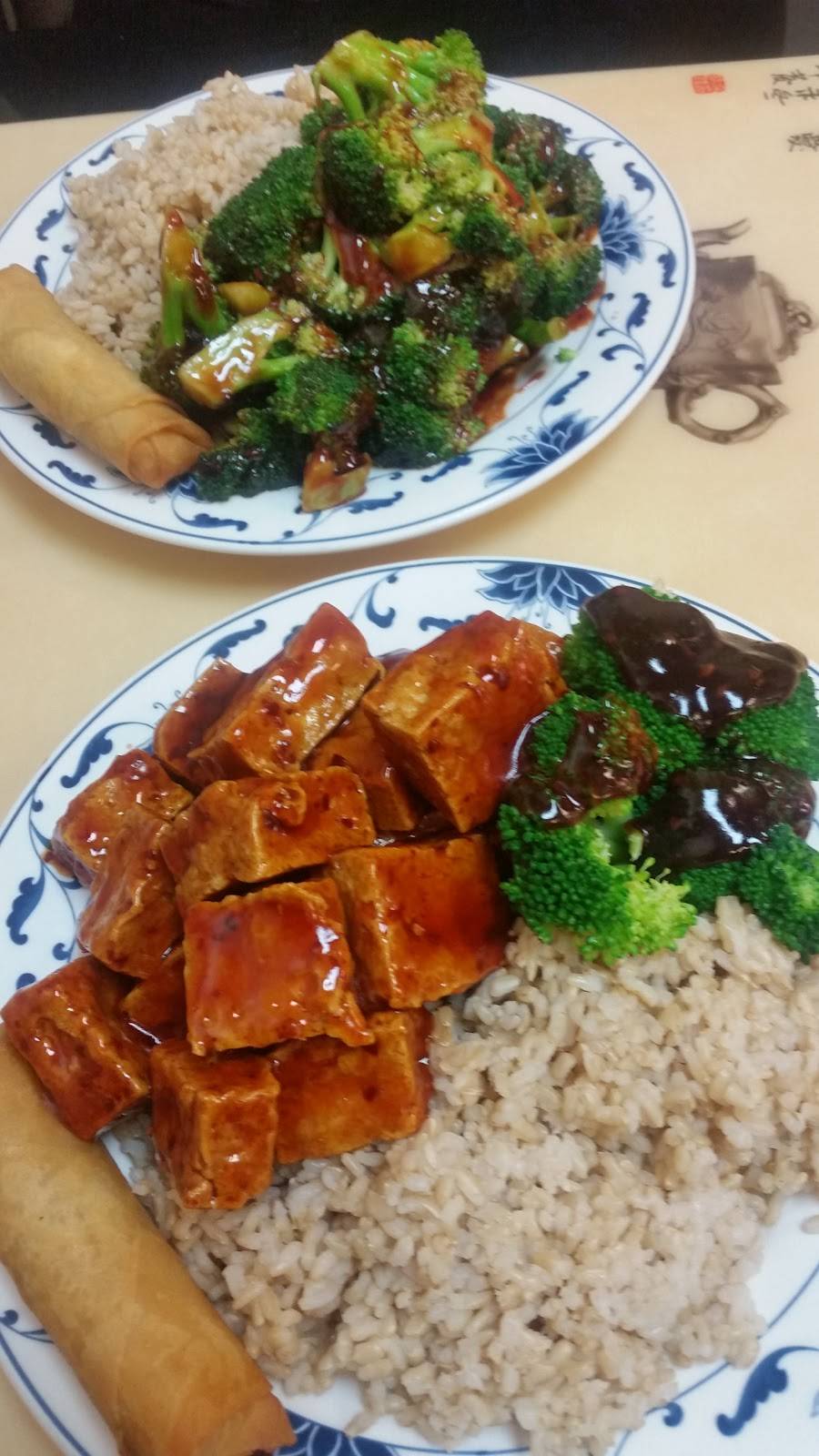 Northfield Garden Chinese Restaurant | restaurant | 2327 New Rd, Northfield, NJ 08225, USA | 6096771318 OR +1 609-677-1318