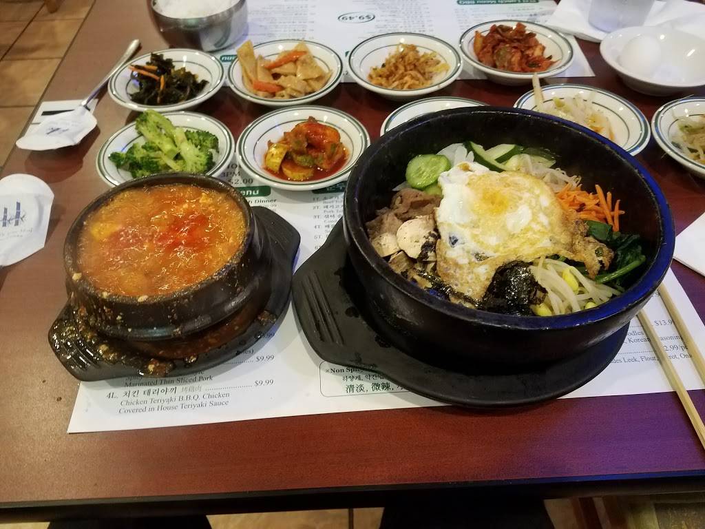 Jeun Tong Tofu House | restaurant | 2560 Amar Rd # B1, West Covina, CA 91792, USA | 6265813848 OR +1 626-581-3848