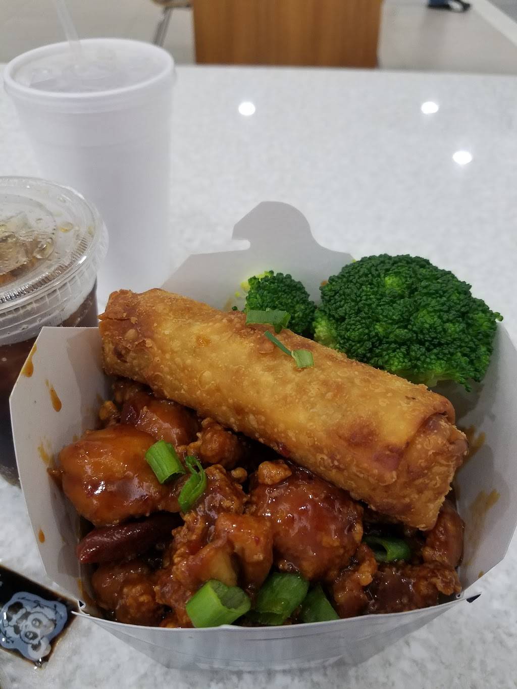 The Rice Box | restaurant | 5 E Greenway Plaza Suite C-640, Houston, TX 77046, USA | 2813058555 OR +1 281-305-8555