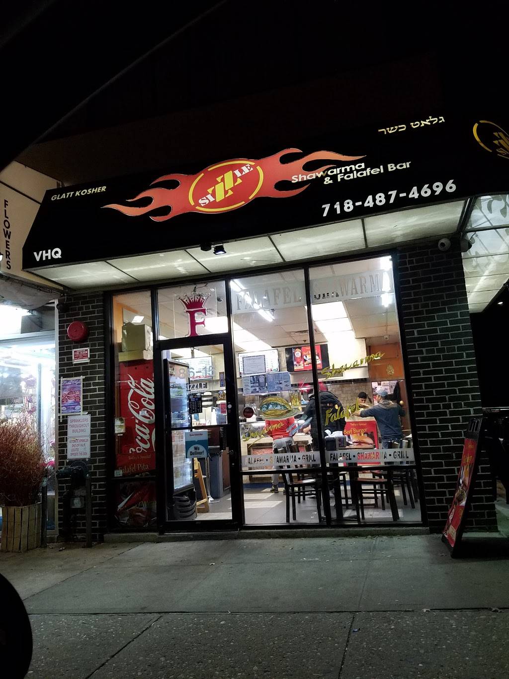 Sizzle Falafel Bar | restaurant | Fresh Meadows, 186-15 Union Tpke, Flushing, NY 11366, USA | 7184874696 OR +1 718-487-4696