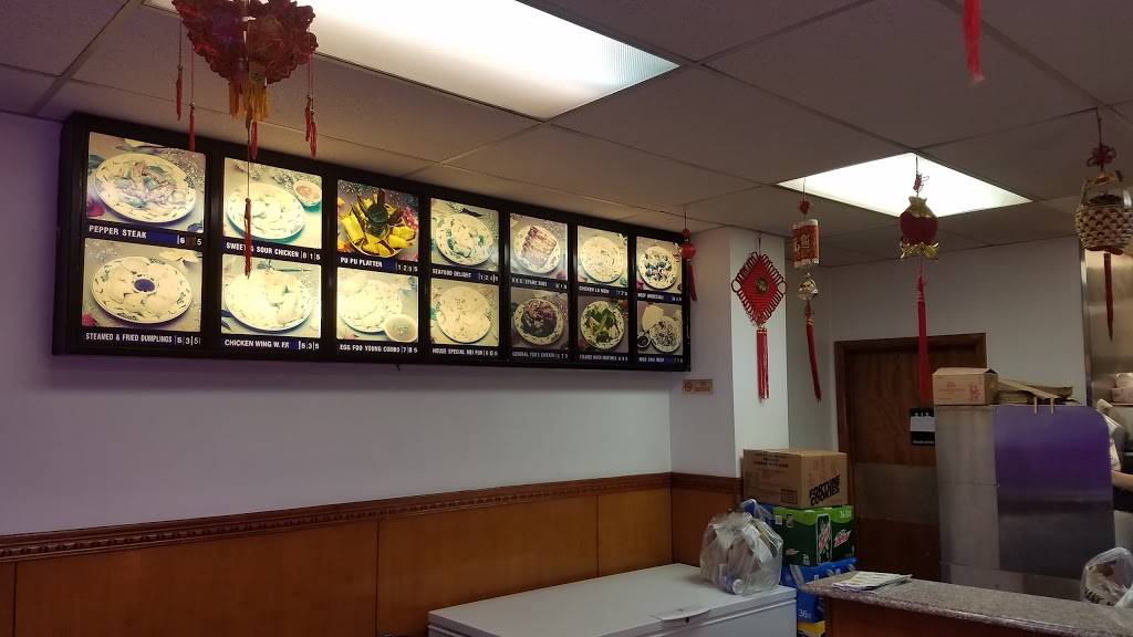 China House | restaurant | 2233 Eastern Ave, Baltimore, MD 21231, USA | 4105223456 OR +1 410-522-3456