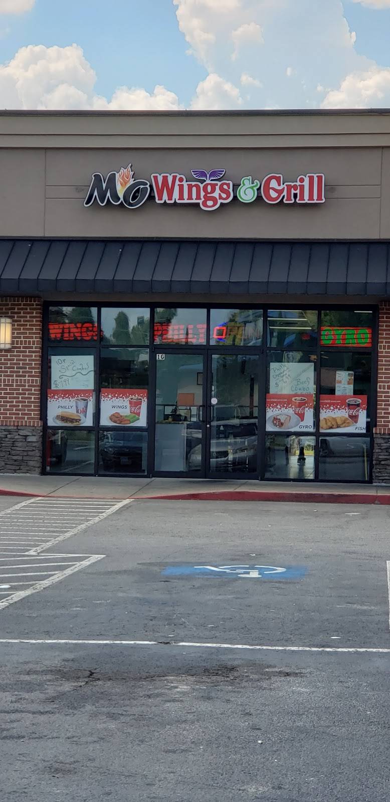 Mo Wings & Grill | restaurant | 1985 McDonough Rd, Hampton, GA 30228, USA | 6784894712 OR +1 678-489-4712