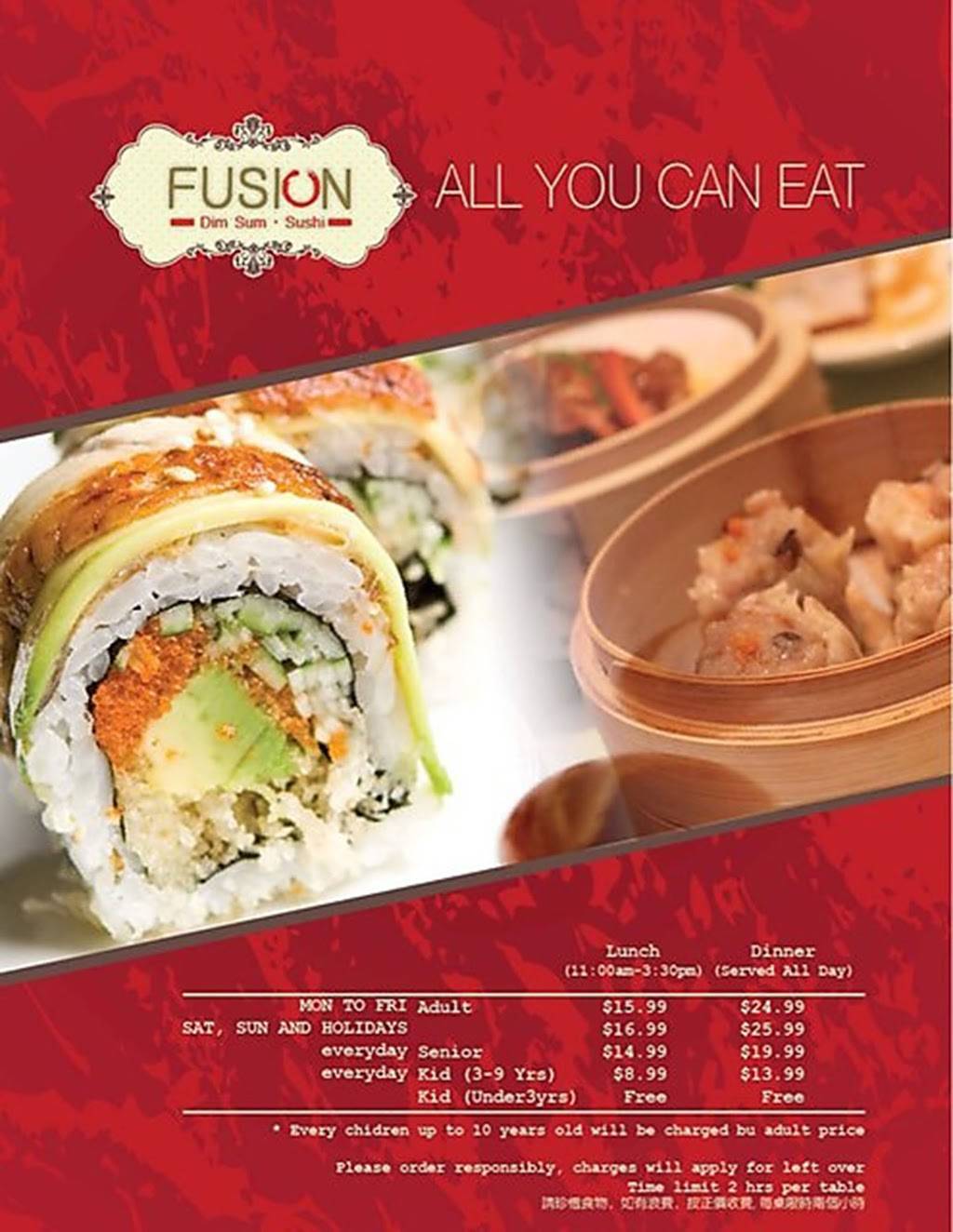Fusion | restaurant | Canada, Ontario, Stittsville, 5545 Hazeldean Rd邮政编码: K2S 0P5 | 6133014568 OR +1 613-301-4568