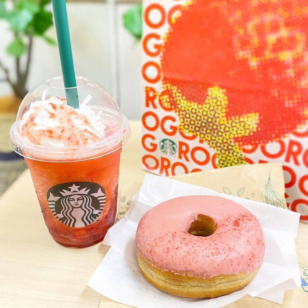 Starbucks | cafe | 1010 N Garey Ave, Pomona, CA 91767, USA | 9097849273 OR +1 909-784-9273