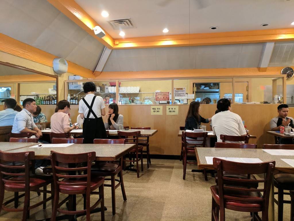 Choong Hwa Won | restaurant | 4409 John Marr Dr, Annandale, VA 22032, USA | 7032568006 OR +1 703-256-8006