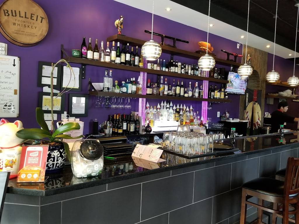 Baltimore Katana Sushi, Japanese Cuisine & Ramen Noodles Soup | restaurant | 845 S Montford Ave, Baltimore, MD 21224, USA | 4105227100 OR +1 410-522-7100