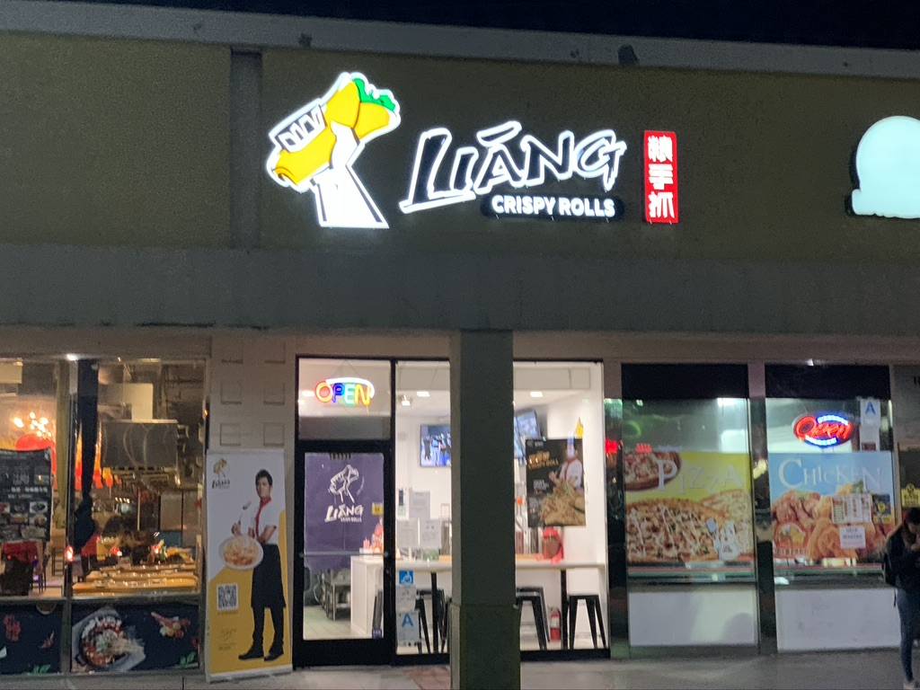 Liang Crispy Roll | restaurant | 18333 Colima Rd A, Rowland Heights, CA 91748, USA | 6262952258 OR +1 626-295-2258