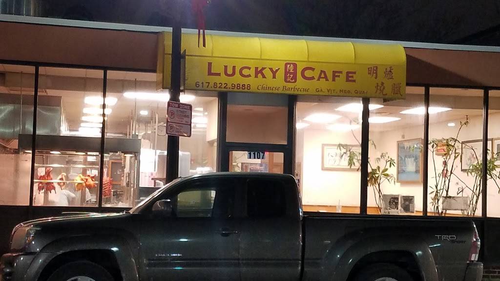 Lucky Cafe | restaurant | 1107 Dorchester Ave, Dorchester, MA 02125, USA | 6178229888 OR +1 617-822-9888