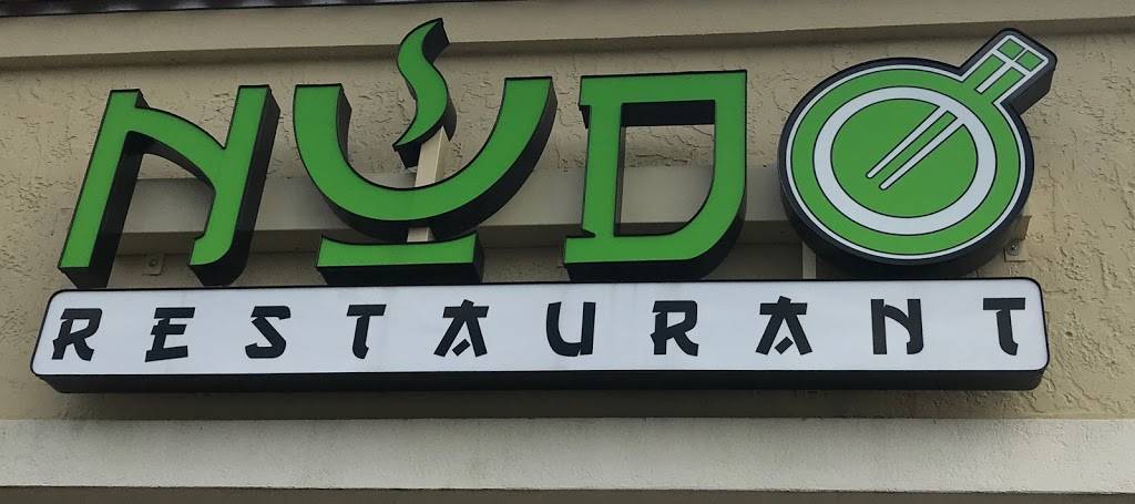Nudo Restaurant | restaurant | 10111-9, San Jose Blvd, Jacksonville, FL 32257, USA | 9043293653 OR +1 904-329-3653
