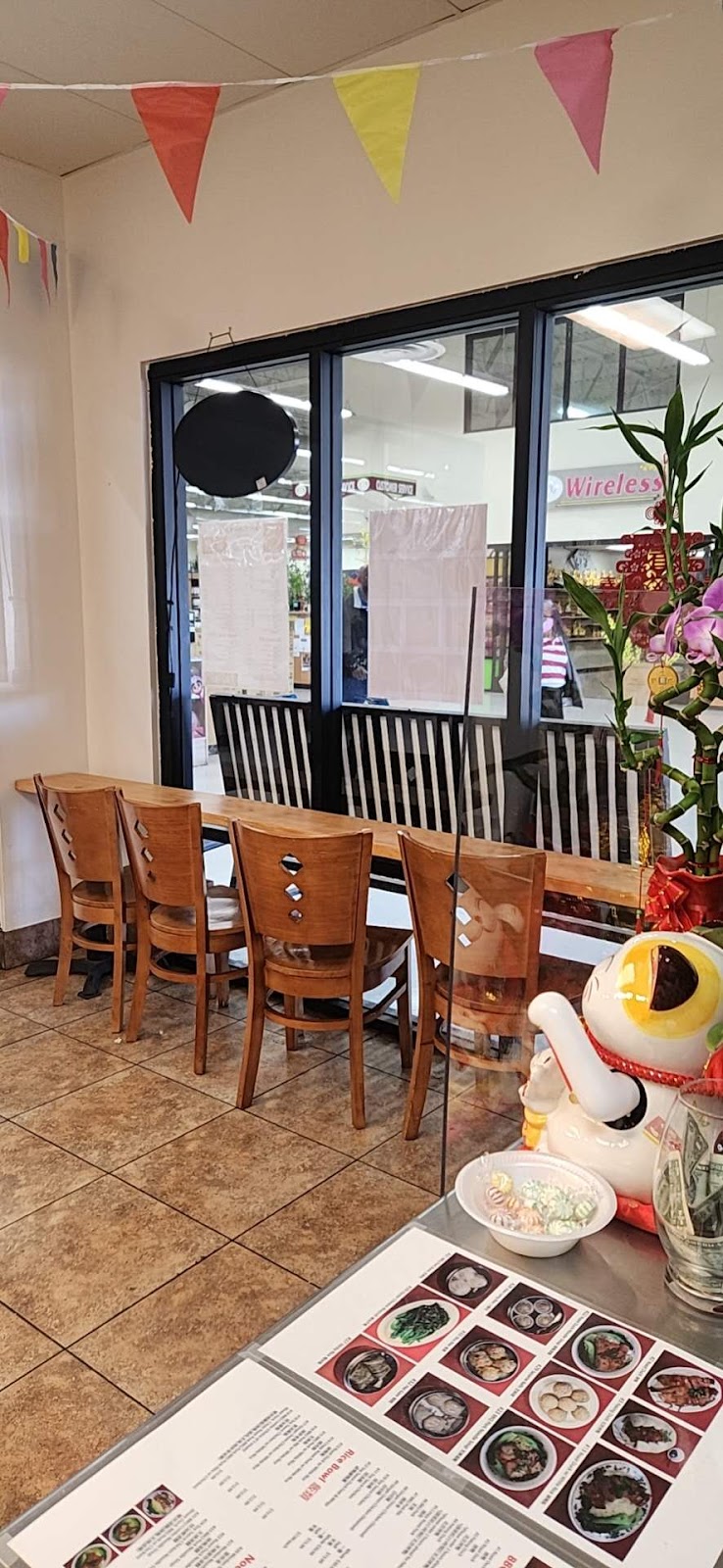 Nan Tian BBQ(Lucky Ducky) | restaurant | 1990 W Orange Grove Rd, Tucson, AZ 85704, USA | 5202757499 OR +1 520-275-7499