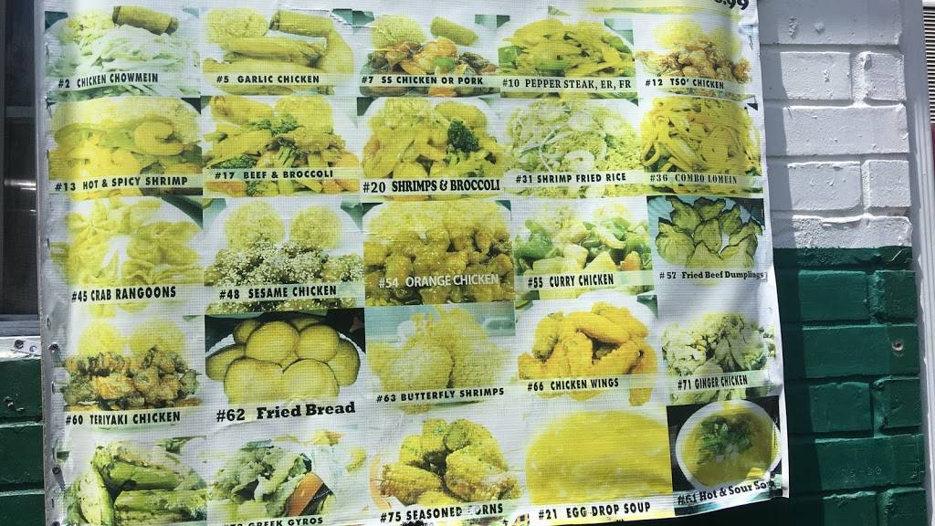 China Queen | restaurant | 6456, 2900 S I-35 Service Rd, Oklahoma City, OK 73129, USA | 4056704488 OR +1 405-670-4488