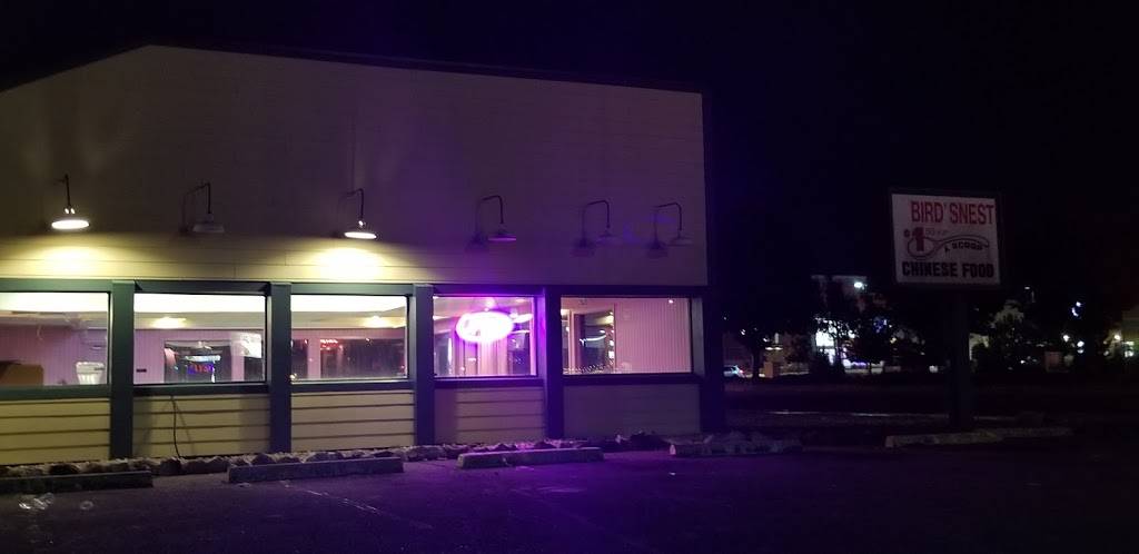 Birds Nest | restaurant | 10605 E Mississippi Ave, Aurora, CO 80012, USA | 3033417002 OR +1 303-341-7002