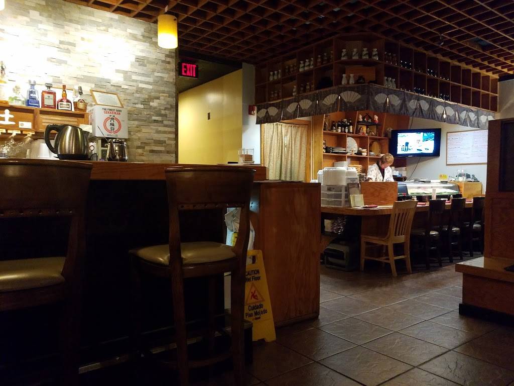 Nagoya Japanese Steakhouse | restaurant | 225 By-pass 72 Northwest, Greenwood, SC 29649, USA | 8642236888 OR +1 864-223-6888