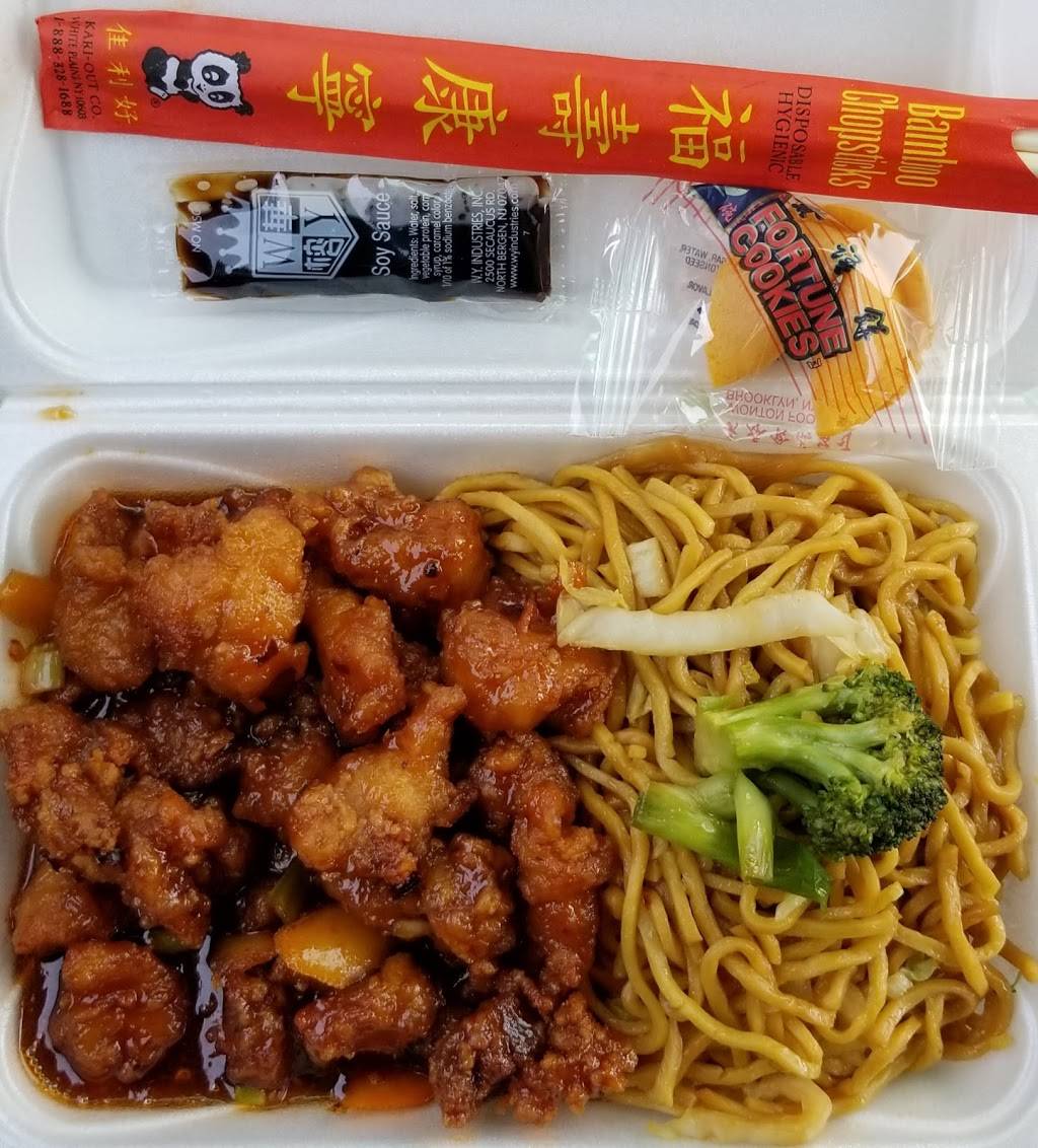 China Wok | restaurant | 214 Ward Cir, Brentwood, TN 37027, USA | 6153738878 OR +1 615-373-8878