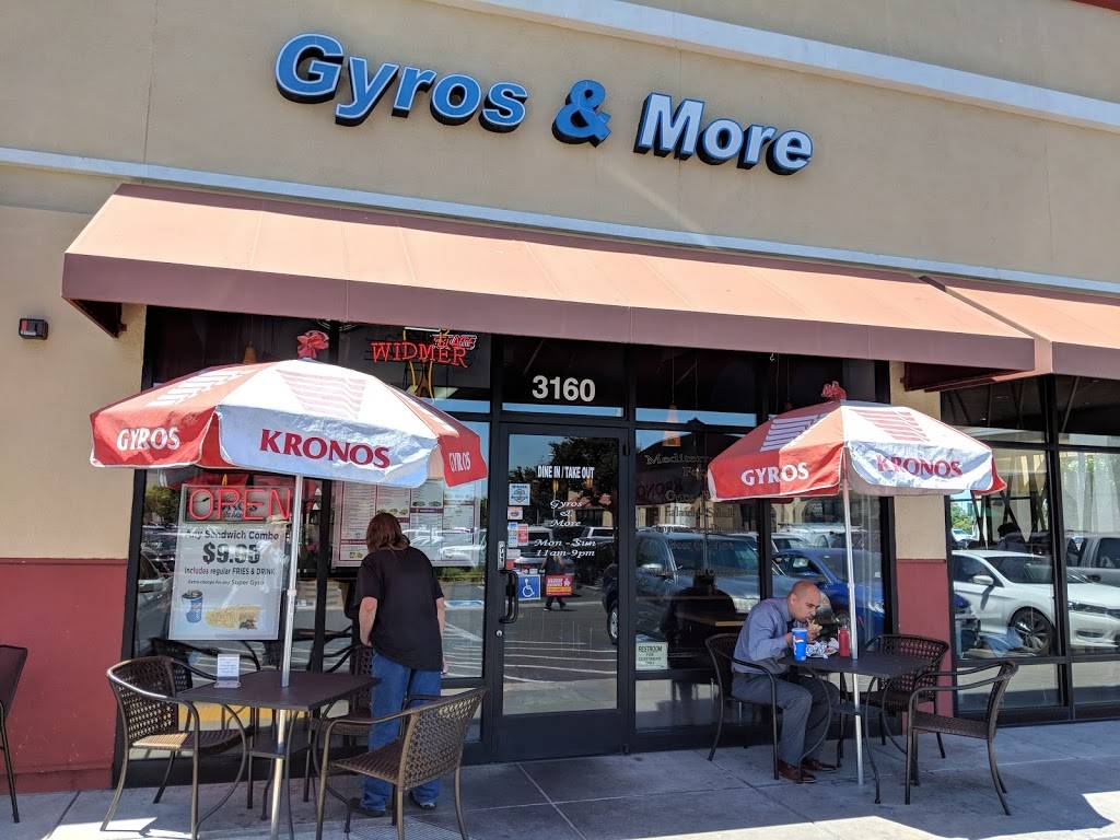 Gyros & More | restaurant | 3160 Countryside Dr, Turlock, CA 95380, USA | 2096687200 OR +1 209-668-7200