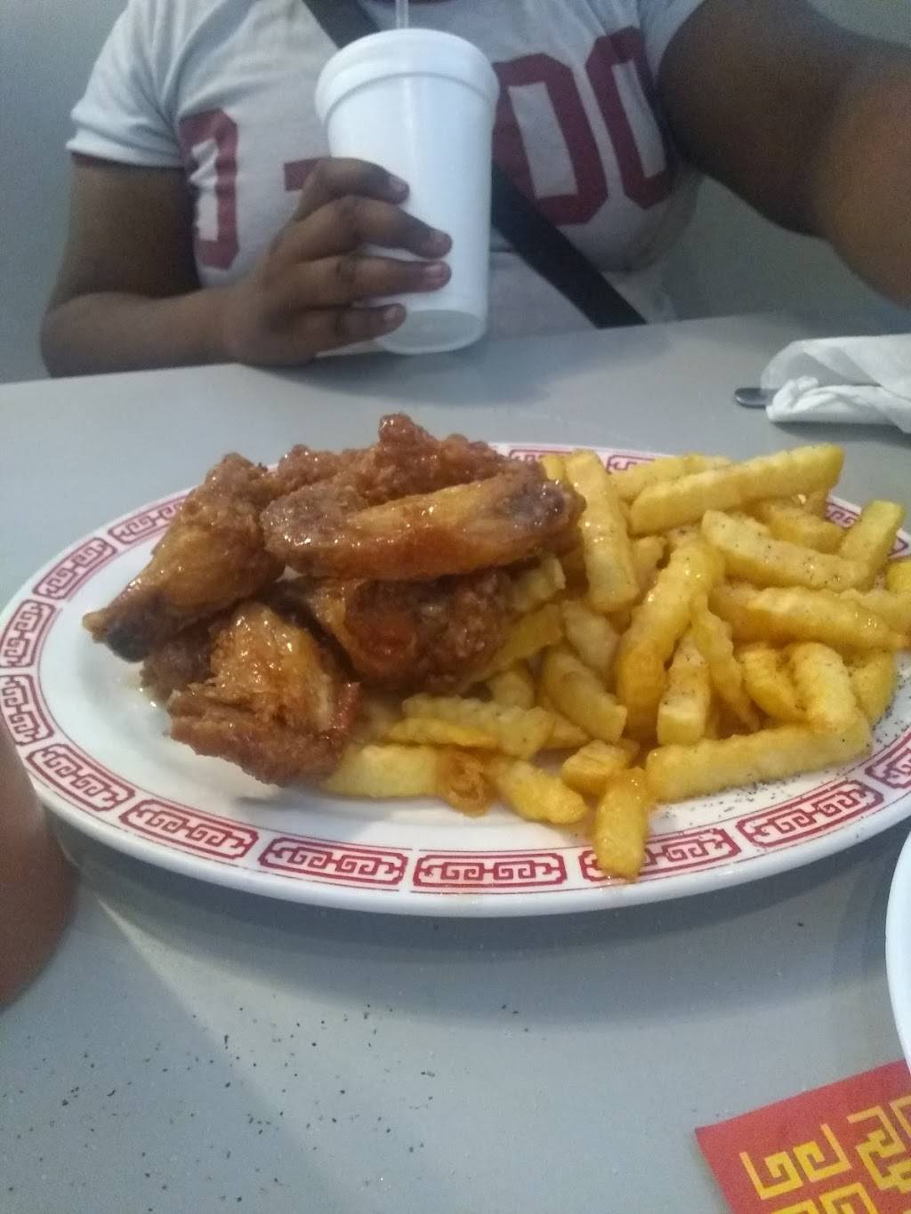 China Garden | restaurant | 1348 Clinton Rd, Fayetteville, NC 28312, USA | 9103233688 OR +1 910-323-3688