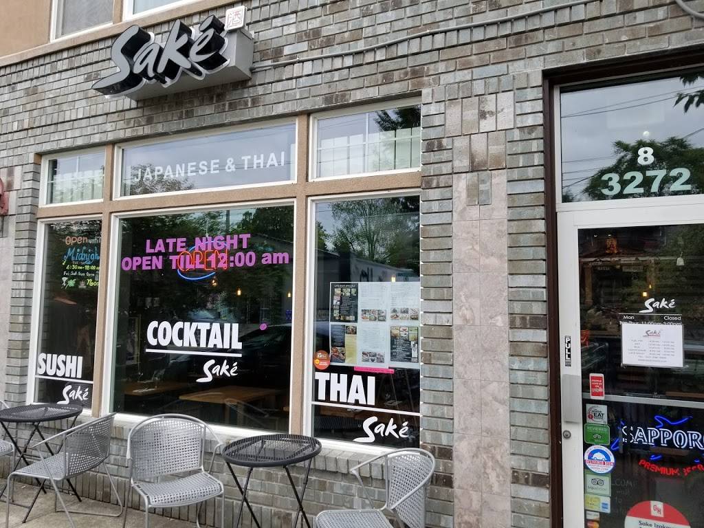 Anna Thai Basil 3272 SE Hawthorne Blvd | restaurant | 3272 SE Hawthorne Blvd, Portland, OR 97214, USA | 5032393909 OR +1 503-239-3909