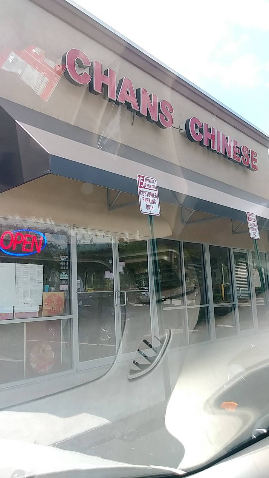 Chans Chinese Restaurant | restaurant | 842 Dunn Ave #3, Jacksonville, FL 32218, USA | 9047511716 OR +1 904-751-1716