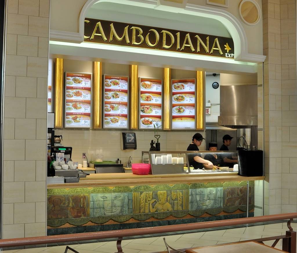 Cambodiana Express | restaurant | 4125 Boulevard des Forges, Trois-Rivières, QC G8Y 1W1, Canada | 8193752525 OR +1 819-375-2525