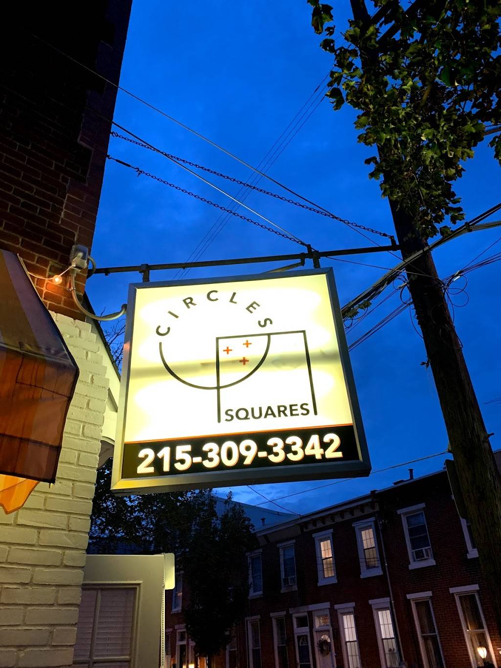 Circles and Squares | restaurant | 2513 Tulip St, Philadelphia, PA 19125, USA | 2153093342 OR +1 215-309-3342