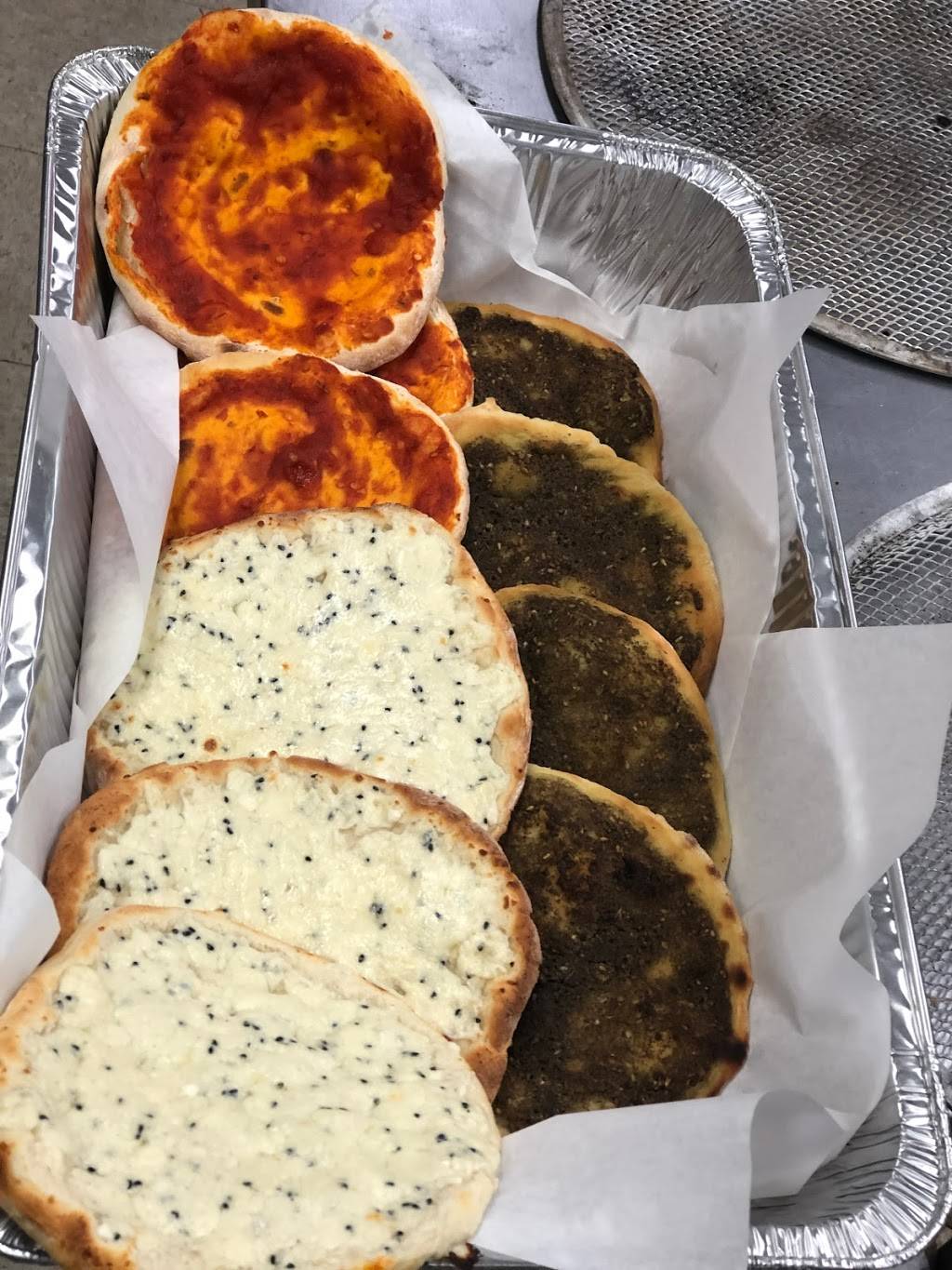 The Damascus House | restaurant | 5416 W Market St, Greensboro, NC 27409, USA | 3363156423 OR +1 336-315-6423