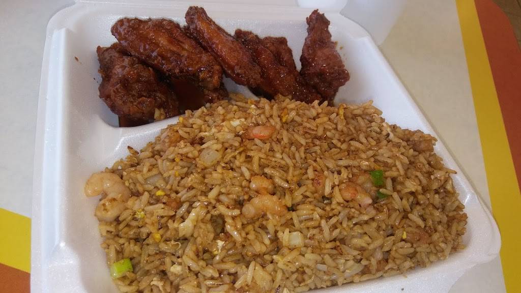 China One Chinese Restaurant | restaurant | 5432 Farrow Rd, Columbia, SC 29203, USA | 8037865600 OR +1 803-786-5600