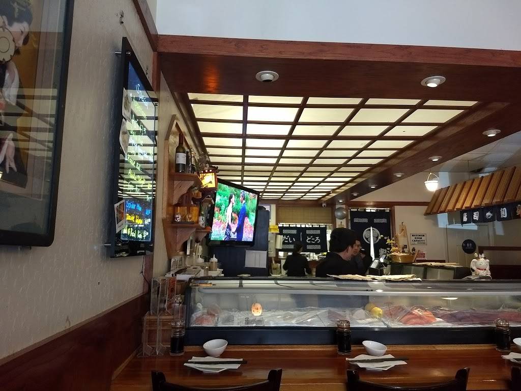 Shiki Japanese Restaurant | restaurant | 1332 W Hillsdale Blvd, San Mateo, CA 94403, USA | 6503418988 OR +1 650-341-8988