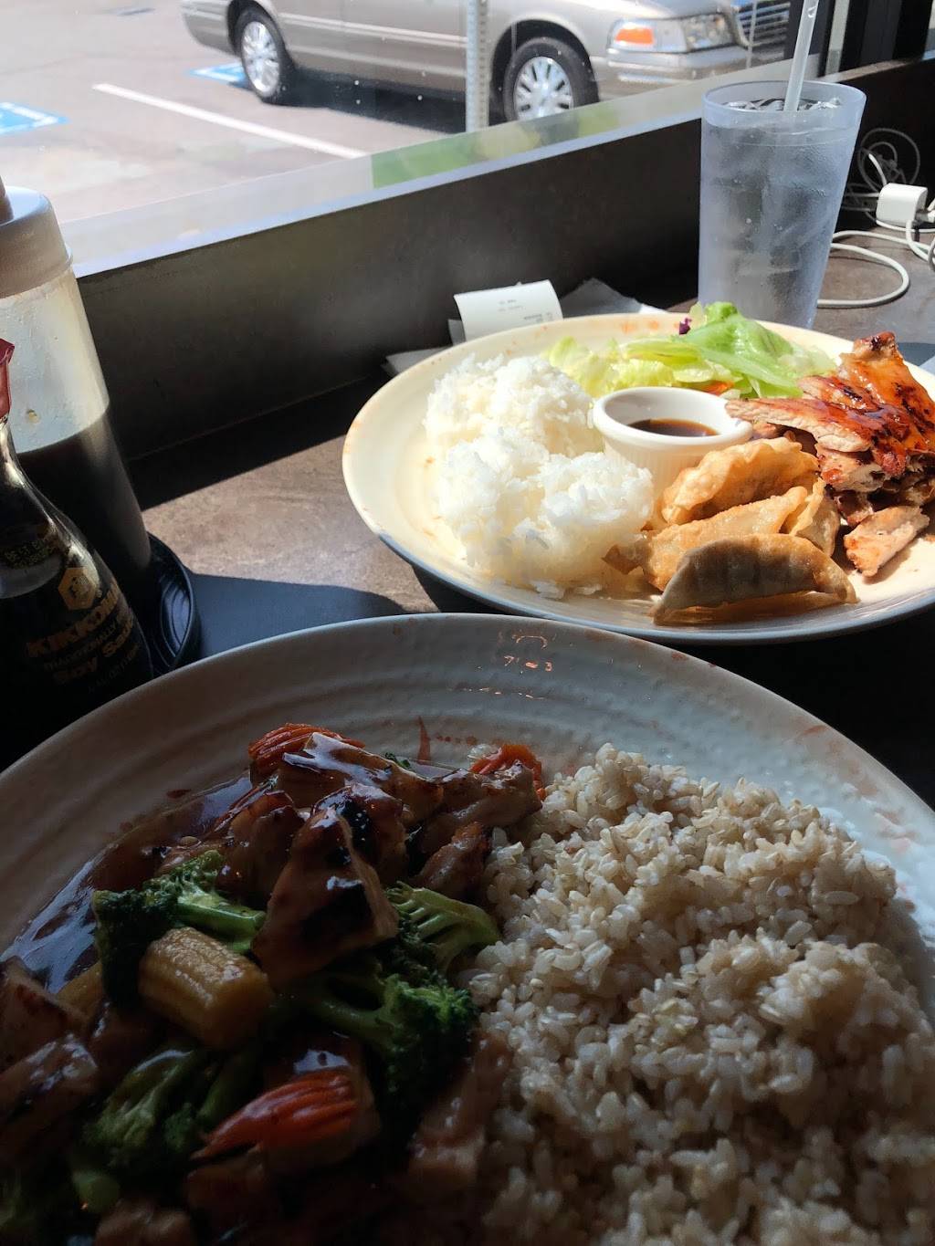 Big Teriyaki | restaurant | 3625 148th St SW, Lynnwood, WA 98087, USA | 4256780072 OR +1 425-678-0072
