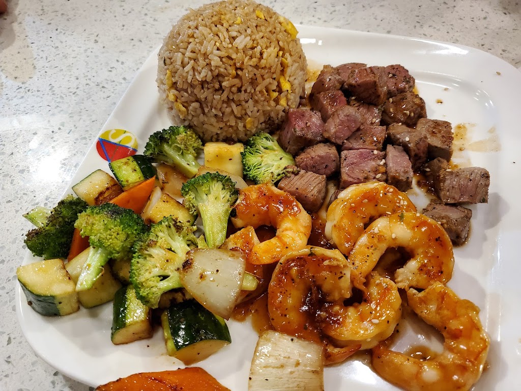 Fujiyama Japanese Steakhouse & Sushi | restaurant | 1001 US-62 BUS, Mountain Home, AR 72653, USA | 8704240105 OR +1 870-424-0105