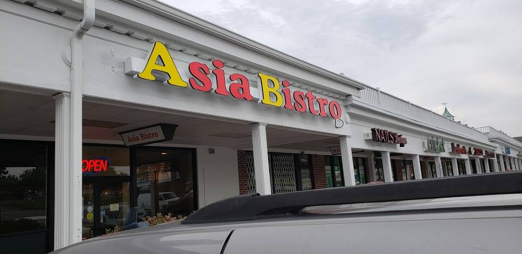Asia Bistro | restaurant | Eutaw Village Shopping Center 2724 B, Bragg Blvd, Fayetteville, NC 28303, USA | 9104837707 OR +1 910-483-7707