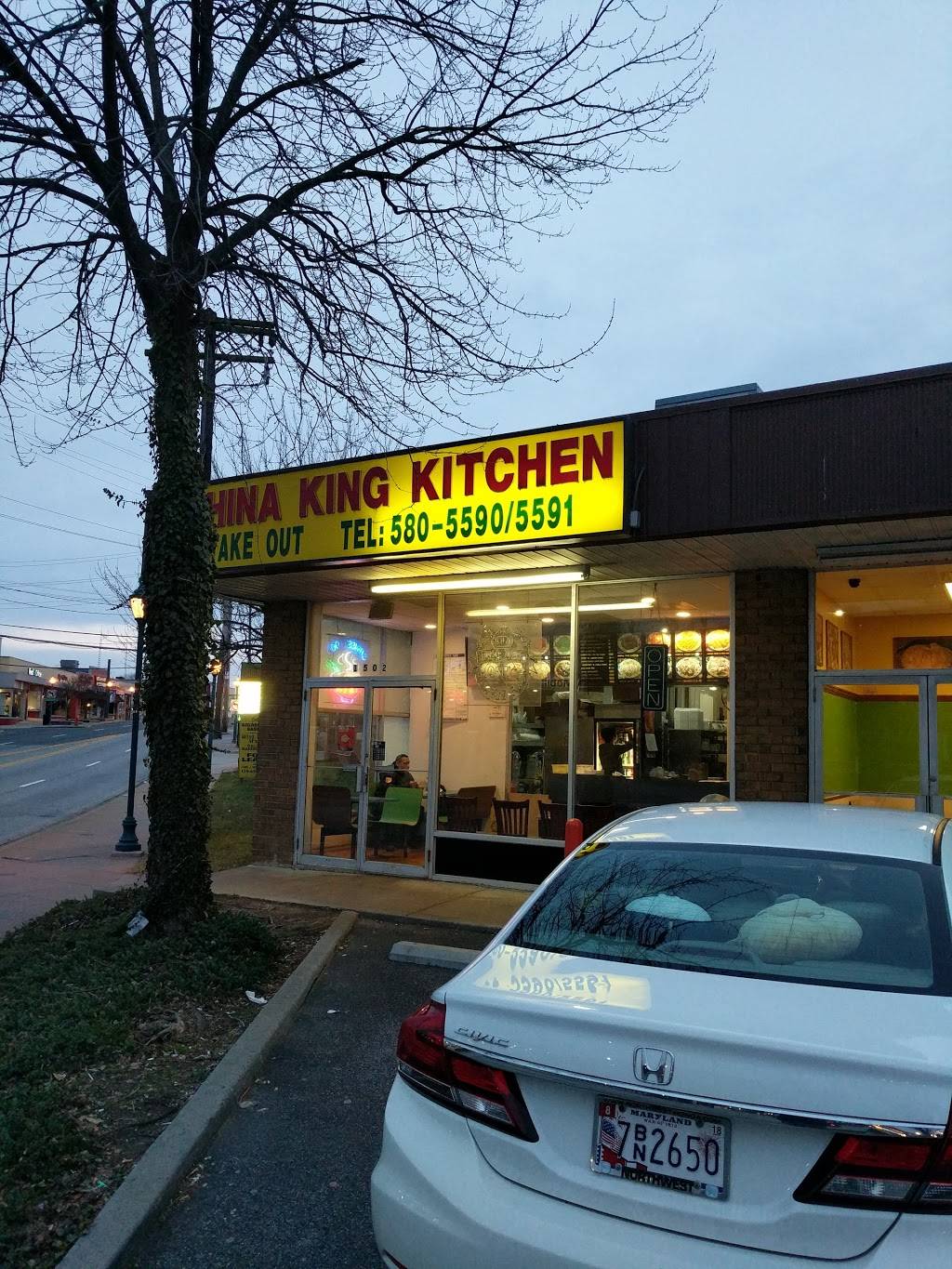 China King Restaurant | restaurant | 1502 Reisterstown Rd, Pikesville, MD 21208, USA | 4105805590 OR +1 410-580-5590