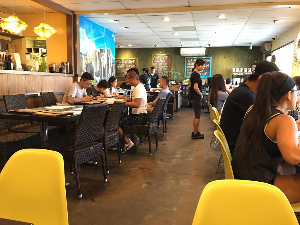 Green Zone | restaurant | 534 Valley Blvd, San Gabriel, CA 91776, USA | 6262889300 OR +1 626-288-9300