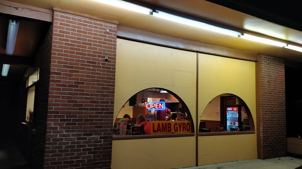 Kapadokya Mediterranean Grill | restaurant | 4049 US-1, Monmouth Junction, NJ 08852, USA | 7322976148 OR +1 732-297-6148