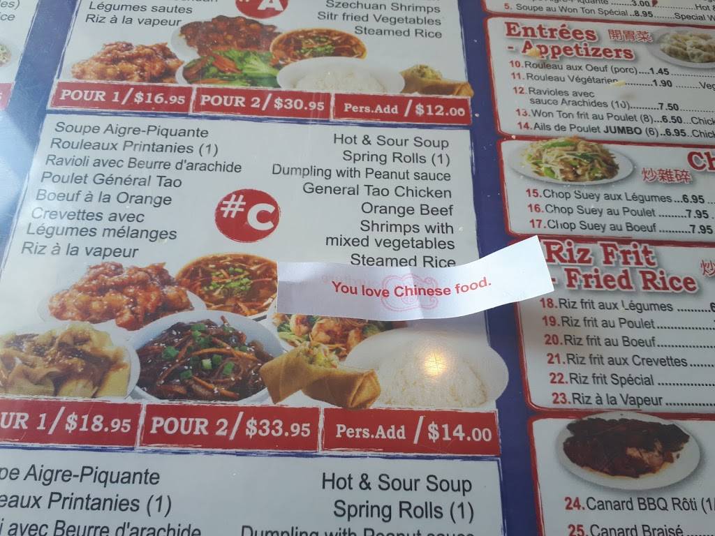 Restaurant Bateau Dragon / Dragon Boat Restaurant Chinese | restaurant | 5563 Boulevard Léger, Montréal-Nord, QC H1G 1K4, Canada | 5146123239 OR +1 514-612-3239