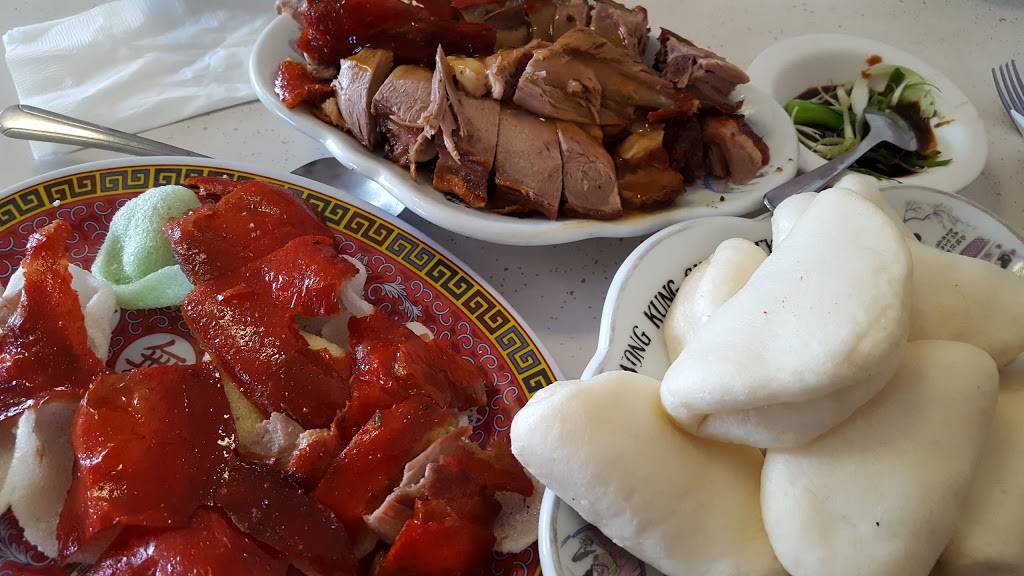 Wong Kung Chop Suey Restaurant | restaurant | 94-866 Moloalo St #1, Waipahu, HI 96797, USA | 8086775688 OR +1 808-677-5688