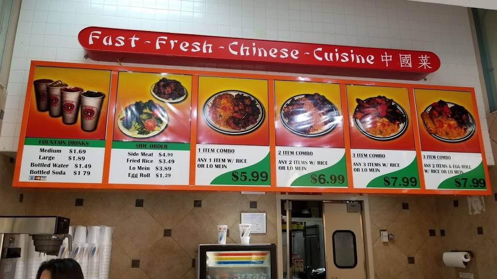 Magic Kitchen | restaurant | 1401 W Esplanade Ave STE 824, Kenner, LA 70065, USA | 5044633377 OR +1 504-463-3377