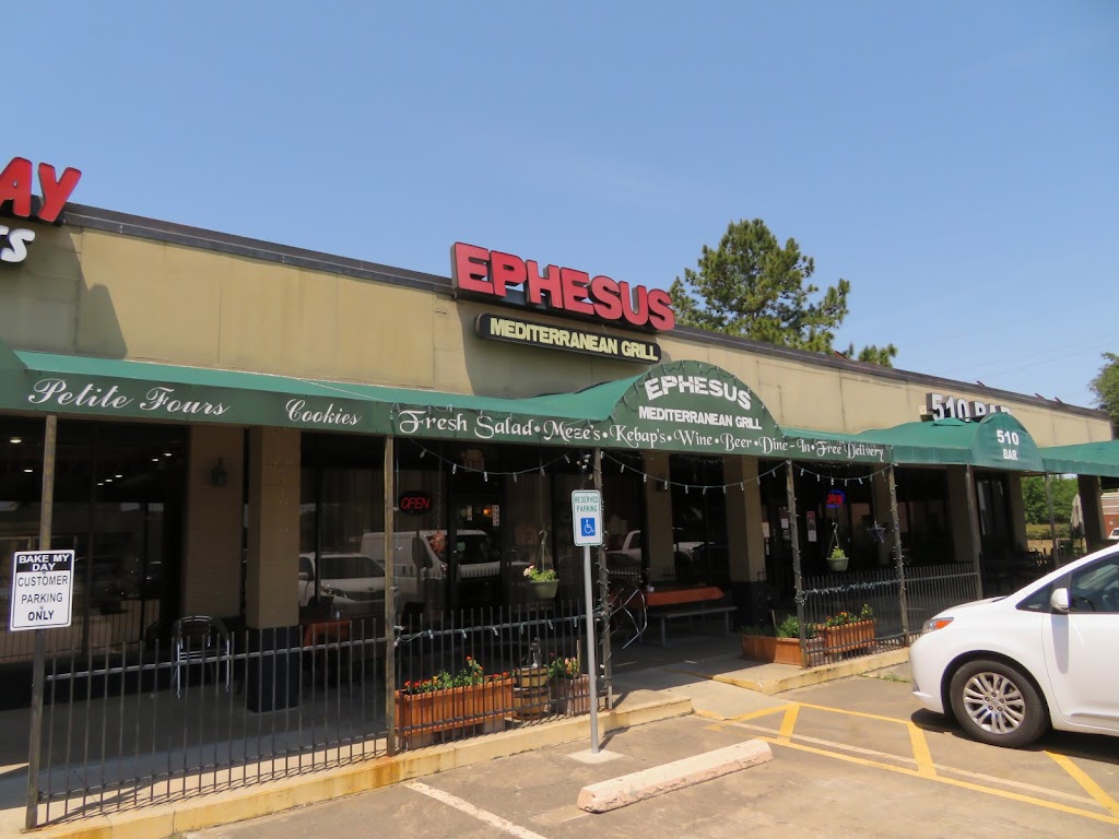 Ephesus Mediterranean Grill | restaurant | 510 Mason Rd, Katy, TX 77450, USA | 2813914777 OR +1 281-391-4777