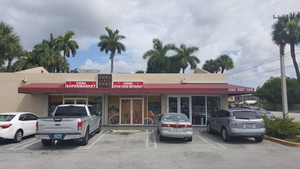 China Steak House | restaurant | 4262 W 12th Ave, Hialeah, FL 33012, USA | 3055565778 OR +1 305-556-5778