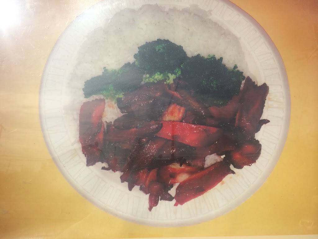 Liu Hai Rong Restaurant | restaurant | 135 Babylon Turnpike #3, Roosevelt, NY 11575, USA | 5163791809 OR +1 516-379-1809